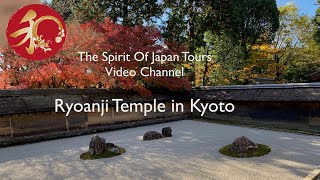 Autumn in Kyoto: the Ryoanji Temple