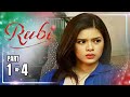 Rubi | Episode 24 (1/4) | August 13, 2024