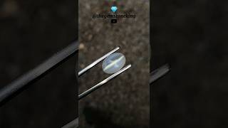 Moonstone Cats Eye 3.34ct