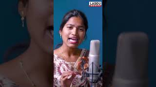 Mamidi mounika new song@mamidimounika. #viralvideo @MY3FOLKSONGS @LalithaAudiosAndVideos