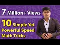 10 Simple Yet Powerful Speed Math Tricks to score more in Bank/SSC/Railway Exams | TalentSprint