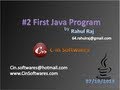 #2 The First Java Program