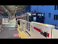 東急東横線・東京メトロ日比谷線【中目黒駅 ty 03・h 01 】2023.6.東京都目黒区上目黒