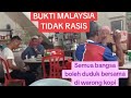 # MALAYSIA BUKAN LAH RASIS SEPERTI YANG DISANGKA..