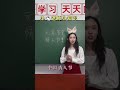 小兔小知识：元宵节才是情人节？