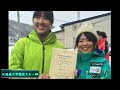 2017年度北海道大学競技スキー部新歓pv