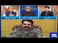 Story of Musharraf Martial Law - Nuqta e Nazar - 13 October 2016