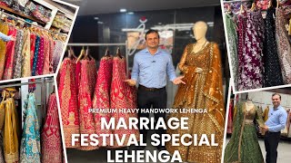 Marriage Festival Special Lehenga || Premium Heavy Handwork Lehenga  @jmsstudiosurat  #lehenga