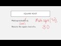 AP CSA:  Math Class in Java