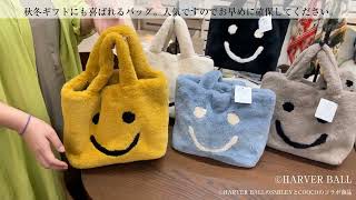 【COOCO】SMILEY（スマイリー）フェイクファーコインケース付きバッグ