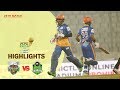 Khulna Tigers vs Sylhet Thunder Highlights | 24th Match | Season 7 | Bangabandhu BPL 2019-20