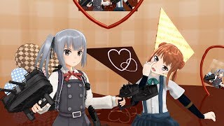 【MMD】霞×満潮/おねがいダーリン