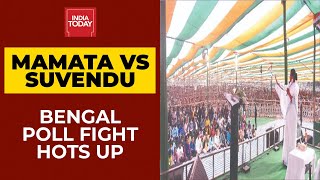 Bengal Rally war| Mamata Banerjee To Address Public Rally At Purulia Today | Mamata Vs Suvendu