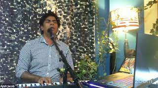 സ്തുതിയും ആരാധനയും | Br. Ajish Jacob (Doha)| Compass Ministries | Evening  Zoom Fellowship | Day 177