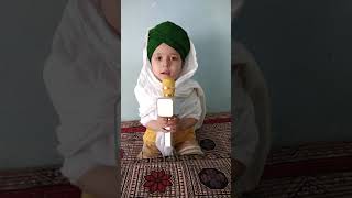 Shabbir barkati carbon copy naat ali ali ali ali little boy with sweet voice