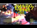 raiderz legend theoran dungeon testing