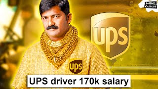 UPS 170k Driver Salary. Easy money ?