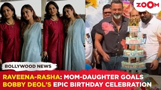 Raveena \u0026 daughter Rasha SLAY in glamorous looks | Bobby cuts GIANT Birthday cake with fans and paps