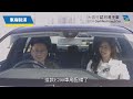 【易手車全面睇】歐洲房車筍盤應該點揀？bba 系列中 mercedes benz e200 最大方得體！ bmw 5系 audi a6 同級對手 高科技豪華感 兩大獨有安全功能