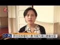 原住民族權利入憲 列第九場公聽會主題 2015 04 27 titv 原視新聞