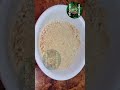 சுவையான வறுத்த மாவு ரெசிபி . tasty breakfast recipe. சுவையான சிற்றுண்டி