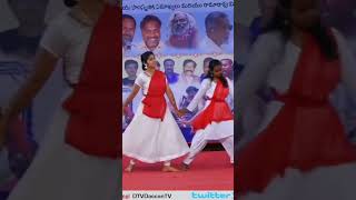 #saichand #wife #rajani #dance #performance #wonderful #praja_tv#gangu_manmadharao #trending #song