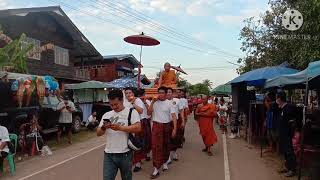 พระราชทานเพลิงศพหลวงปู่สิงห์ คมฺภิโรเมรุนกหัสดีลิงค์วัดศรีสุขอ.กันทรวิชัย