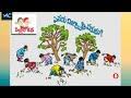 ఎవరు నిజాయితీపరుడు neethi kadhalu kids stories in telugu bedtime stories muppuri creations 2024