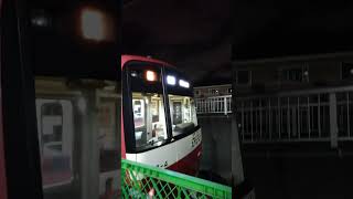 今日撮影‼️京急600形653編成　普通京急川崎行き　小島新田駅にて停車中‼️