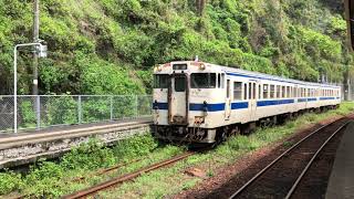 指宿枕崎線　山川駅　到着列車（2020.09.22）