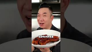 你没听错在家可以做！一碗令食神感动的黯然叉烧饭承载着无数人的美好回忆 #黯然销魂饭 #粤菜 #厨师 #港式烧腊 #徐嘉乐