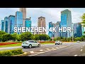 Driving in Shenzhen, China, 4KHDR, the most beautiful road in Shenzhen, Shennan Avenue.