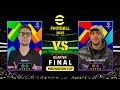 EFOOTBALL 2025 | MEDNATION CUP QUARTER FINAL: HOKIIIO VS SUPREMA_ETTORITO | EFOOTBALL DREAM TEAM