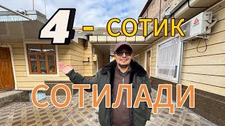 ТЕЗДА КУРИНГ 4-СОТИКЛИ ХОВЛИ УЙ-ЖОЙ ХОНАДОН ЗУДЛИК БИЛАН СОТИЛАДИ.