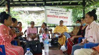 Experience sharing program at Gaver valley || Women journalist in Banke ||