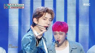 [Comeback Stage] KINGDOM (킹덤) - 魂; Dystopia (혼) | Show! MusicCore | MBC230325방송