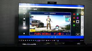 Xperia 1 IVはゲーム配信にぴったり