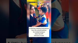 Viral Video Little Boy Leaves Netizens In Awe With Adorable Apology To