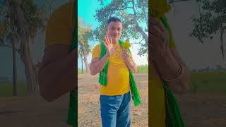 Gulab ka phool nahin Hara dhaniya 😃😄🤣#funny#comedy#offical Manoj Bhai 1 #youtubeshorts#reels