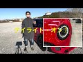 ミニを【中古で買う時】ついていると嬉しい装備！外装編！　f56jcw　ミニクーパー３ドア　johncooperworks　１２６