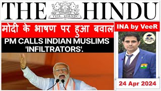 The Hindu Newspaper Analysis | 24 April 2024 | Current Affairs Today | UPSC IAS Editorial Discussion