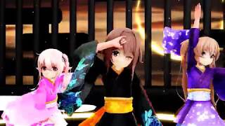 [MMD] ライアーダンス[春雨、村雨、白露]