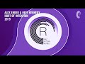 VOCAL TRANCE: Alex Ender & Neev Kennedy - Hurt of Intention (RNM)  + LYRICS