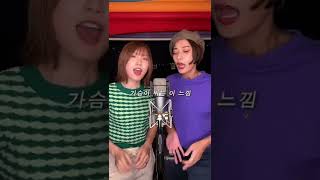 TikTok【可愛すぎる】NAYEONちゃんの『POP』ハモってみた♡ （ピアノでナヨン🇰🇷）韓国