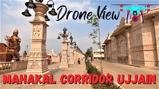 Mahakal Corridor UJJAIN | Full Drone View of Mahakal Corridor