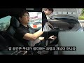 시승기 이번엔 테슬라 model x~ 과연 전기차의 끝판왕 자리 차지할까