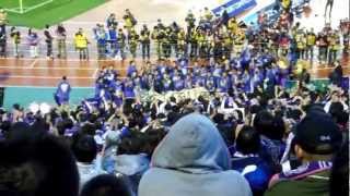 2012.11.24　サンフレッチェ広島優勝　B6サポーターへ歓喜の瞬間