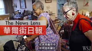 【華爾街日報報導】人口老齡化將為世界經濟帶來哪些挑戰？