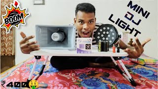 mini dj light price in india 🤑|| itna sasta ₹400 mai par light || #mini #dj #light full review 💥💥💥