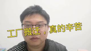 打工5个月存款多少？2022年能稳住家庭开支就不错，物价上涨太多